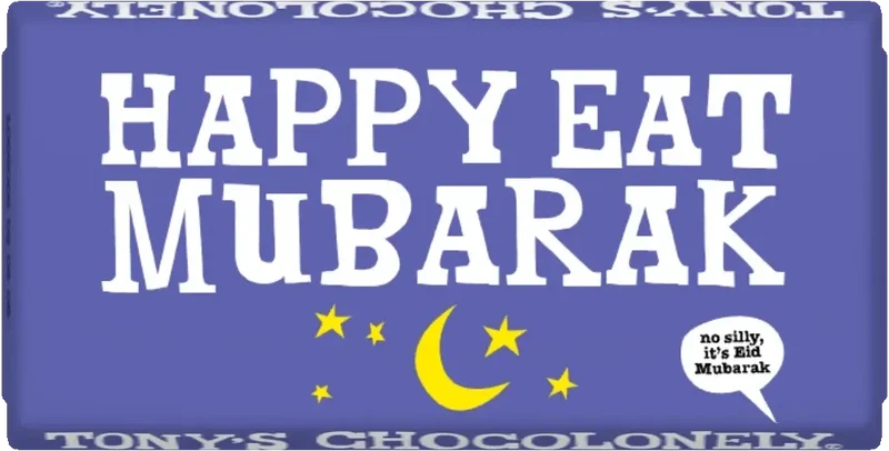 gepersonaliseerd Eid Mubarak
