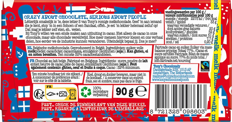 Schoenletter S melk (21 x 90gr)
