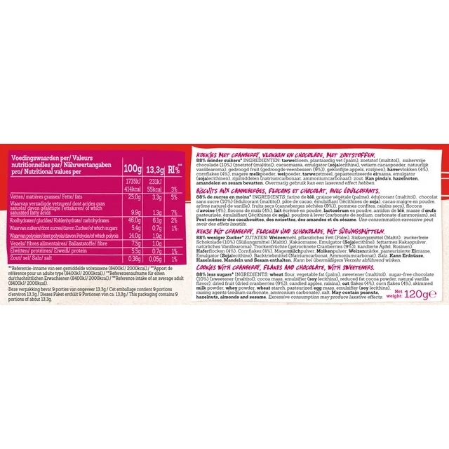 Damhert Minder Suikers Cranberry Cookies